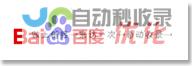 镇江专业网站建设服务：定制化方案，提升用户体验，推动企业数字化转型