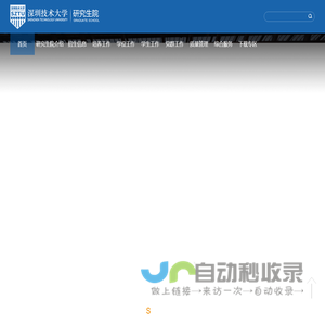 爱生活